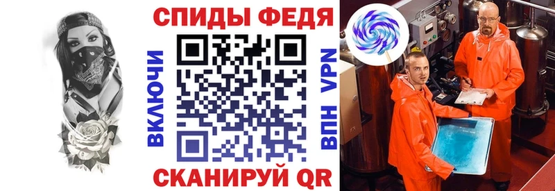 АМФ Розовый  hydra tor  Заволжск  цены наркотик 