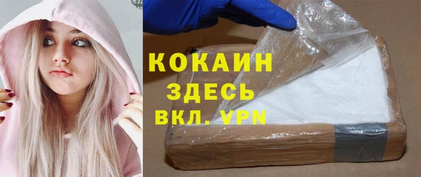 apvp Лабытнанги