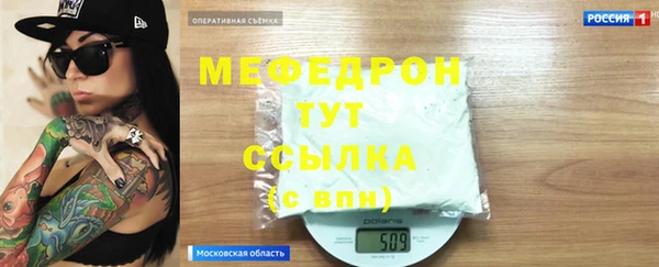 твердый Ладушкин