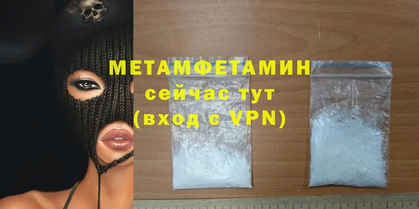 твердый Ладушкин