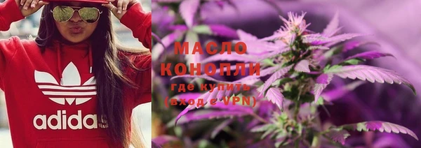 кокаин перу Лагань