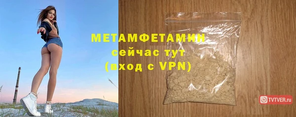 твердый Ладушкин