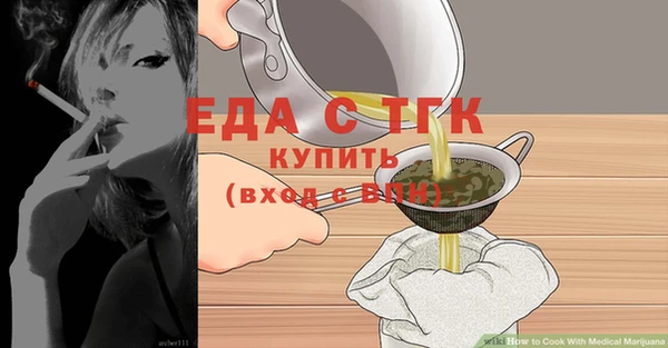 твердый Ладушкин