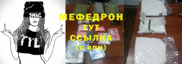 кокаин перу Лагань