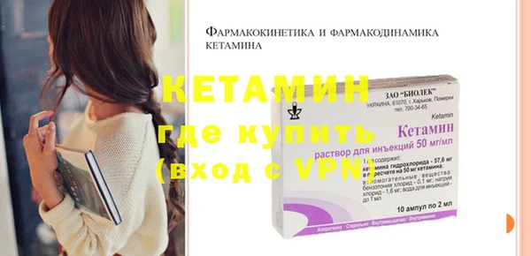 apvp Лабытнанги