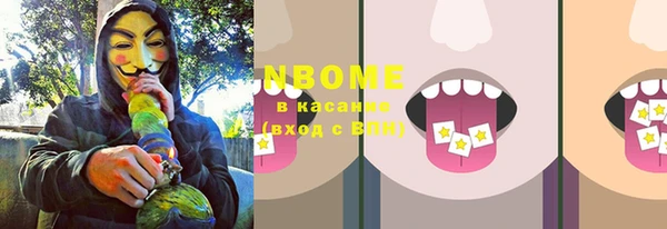 метадон Бабаево
