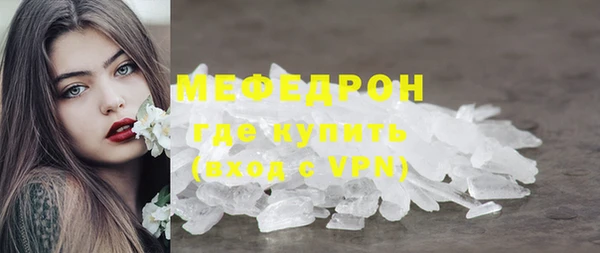 apvp Лабытнанги