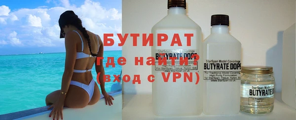 apvp Лабытнанги