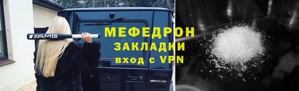 кокаин перу Лагань