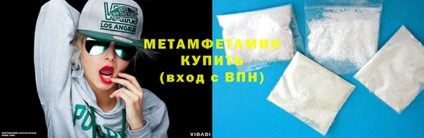 кокаин перу Лагань