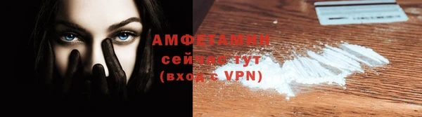 apvp Лабытнанги
