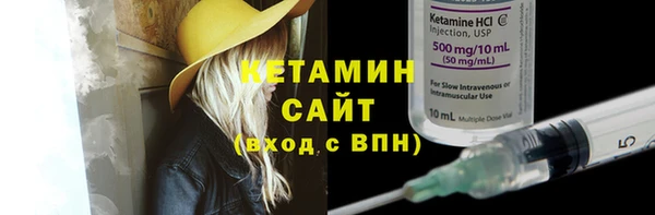 марихуана Михайлов