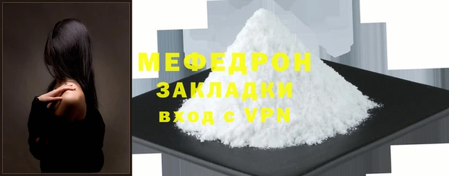 кокаин перу Лагань