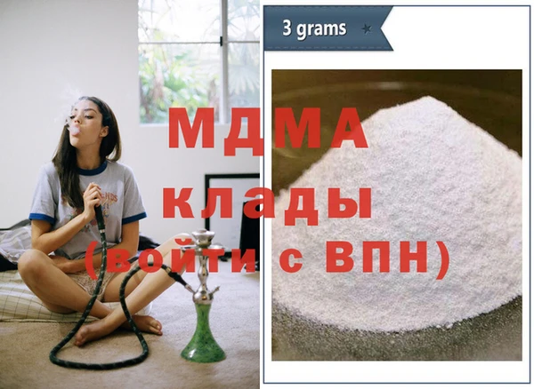 кокаин перу Лагань
