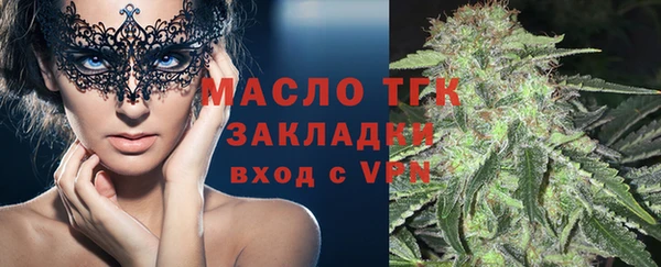 кокаин перу Лагань