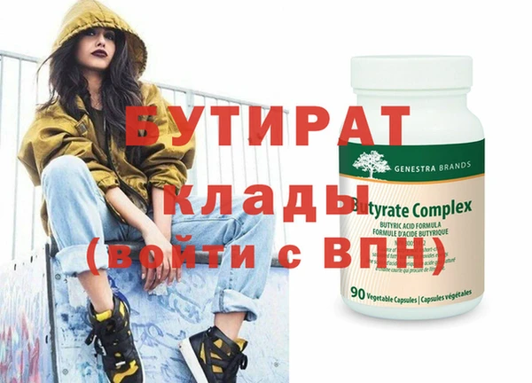 твердый Ладушкин