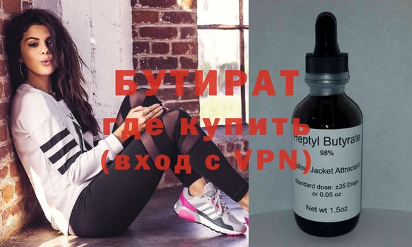 apvp Лабытнанги
