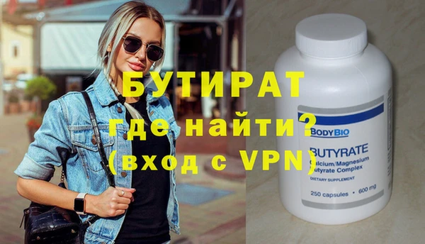 кокаин перу Лагань