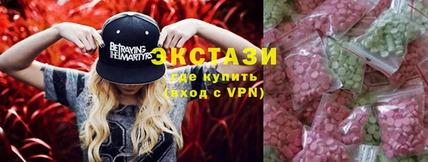 кокаин перу Лагань