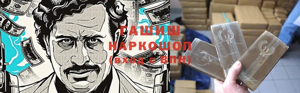 apvp Лабытнанги