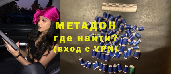 кокаин перу Лагань