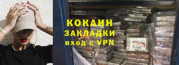 apvp Лабытнанги