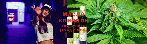кокаин перу Лагань