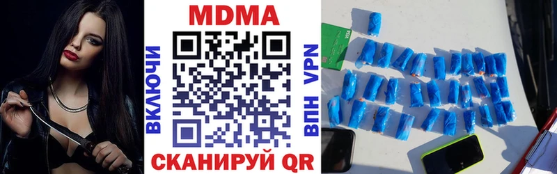MDMA crystal  кракен ссылки  Заволжск 