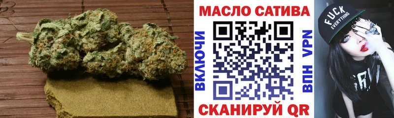 где найти наркотики  Заволжск  сайты даркнета официальный сайт  ТГК концентрат 