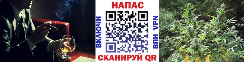 это состав  Заволжск  МАРИХУАНА MAZAR  MEGA сайт 